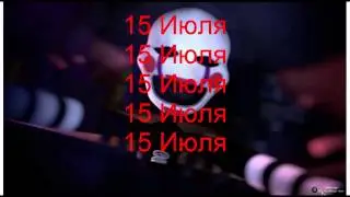 Моё новое интро и Новости