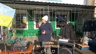 Ліна Яковенко - Мамине безсоння❗️full 