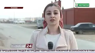 Глава: В Экажево прошел сход граждан