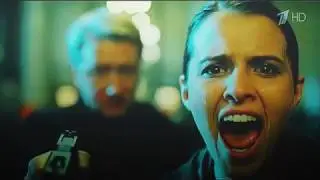 Мажор 3   Smilin'man   Roar