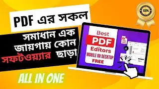 How to edit Pdf file in mobile or desktop | Free PDF Editor All In One Website