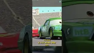 ПОЧЕМУ В NASCAR НЕ ПОЛЬЗУЮТСЯ ДРИФТОМ? 