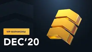 45-й Марафон вебинаров от VIP отдела | OLYMP TRADE VIP