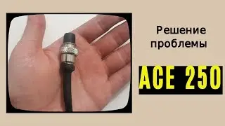 The solution to the problem is the Garrett ACE 250 plug STANDARD COIL