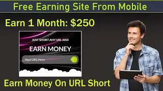 Best Url Shortener 2021-2022 || Earn $25 Per Month