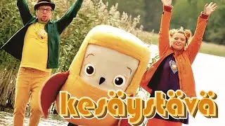 Pikkuli & Metsämarja ja Antti - Kesäystävä