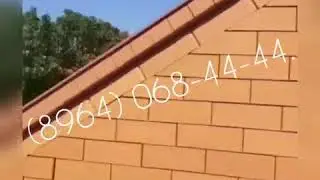 жестяной цех