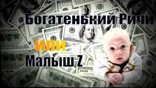 Гарик PLedoFF feat. Mezza Morta - Сходим С Ума (HandMade rec.)