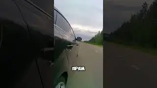 А Вы когда нибудь задумывались об этом?