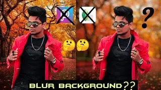 how to add blur effect in background || how to blur background in Photo || blur background 🤔