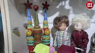 Игрушки советских времен