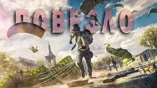 УПАЛ НА САЙГУ И ВЗЯЛ ТОП PUBG/4iGa #pubg #pubgbattlegrounds