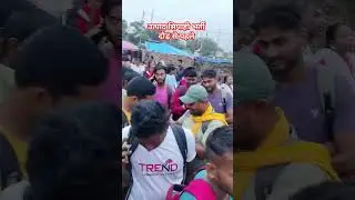 #utpadsipahi#utpadsipahirunning#utpadsipahikadoud