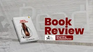 Mesapottemia - മെസപ്പൊട്ടേമിയ - സലീം കുരിക്കളകത്ത്‌ | Book Review - ശാന്ത തുളസീധരന്‍