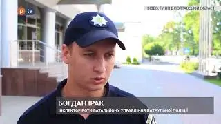 Довели!!Водитель хотел поджечь полицейских