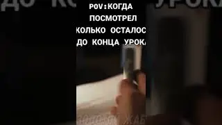 Райан гослинг мем