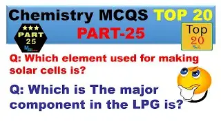 Chemistry Mcqs| Chemistry NTS Mcqs With Answer| MCQs Chemistry