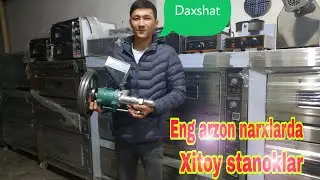 Wow Xitoy stanoklarni dodalari eng arzon narxlarda yetkazib beramiz