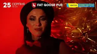 Cabaret show "Вільні"