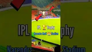 world's largest cricket stadium||Narendra modi stadium ahemdabad🇮🇳