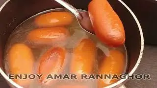 মিষ্টির দোকানের ময়রার রেসিপিতে বাসি ছানা আর মাখন দিয়ে ঘরে তৈরি লালমোহন আর কালোজাম মিষ্টি !