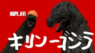 Shin-Gojira in a NutShell [SFM]
