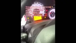 Правильный Чиптюнинг от Серёги доброго 🤙￼