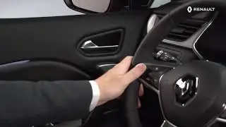 USING THE ELECTRIC PARKING BRAKE AND EXPLORING THE AUTOHOLD FUNCTION