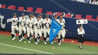 38期生 狭山高校 2019年7月6日 第101回全国高等学校野球選手権大阪大会開会式