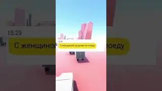 Деловые переписки как смысл жизни  