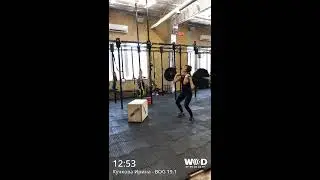 BOG 19.1 Кучкова Ирина