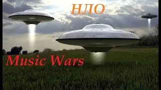 Недообзор! Нло в Music Wars)