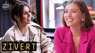 Zivert - о переписке с Гуфом, любви к парикам и дуэтах с Киркоровым | 