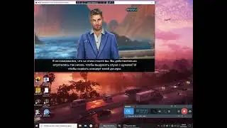 прохождение игры Волшебный Город 4 Гнев Океана 2024 8 серия
