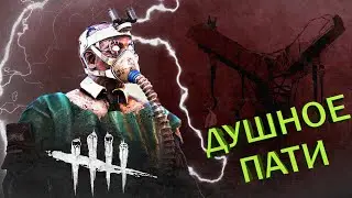 Держали всю катку в напряжении