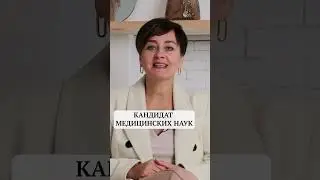 Как по типу фигуры узнать дисбаланс гормонов
