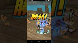 Yokai watch sangokushi Ep3