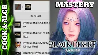 Black Desert Online - Life Mastery Guidance - Cooking & Alchemy