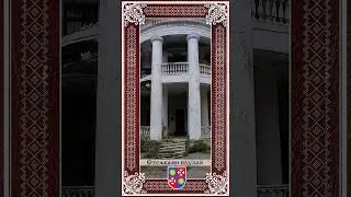 Палац графа Ксідо м.Хмільник Вінницька область