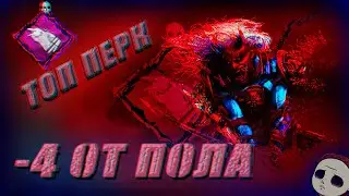 ИГРАЕМ ОТ ЗЕМЛИ ЗА ОНИ ( -4 ONI )| Dead by Daylight
