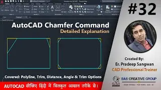 AutoCAD Chamfer Command | AutoCAD Tutorials 32 | Hindi/Urdu #Autocad 2021-25 #cad #chamfer #design