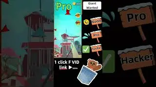 🤣NOOB vs PRO💦 vs HACKER✅ - Giant Wanted | 