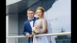 Свадебный клип (19.06.2020г.)