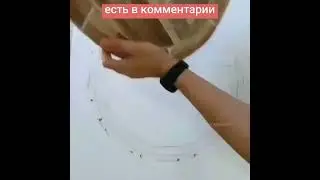 дизайнерский стол из строительного мусора  