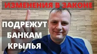 Возврат навязанных услуг по новому