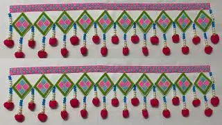 Woollen Craft Ideas | Woollen Door Toran Making With Burfi Shape Plastic Canvas Sheet | DIY