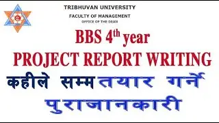 BBS 4th year Report Writing Submitted Date