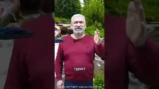 Турист на байдарке исчез 