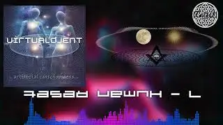VirtualDjent - teser namuH
