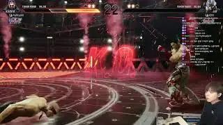 Are you having fun with Tekken 8?